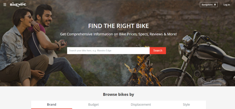 Used bike online site